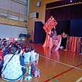 Geki