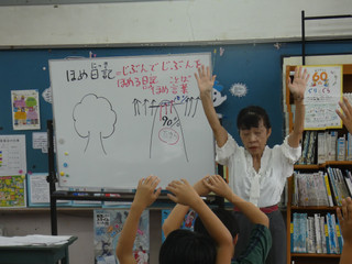Photo_4